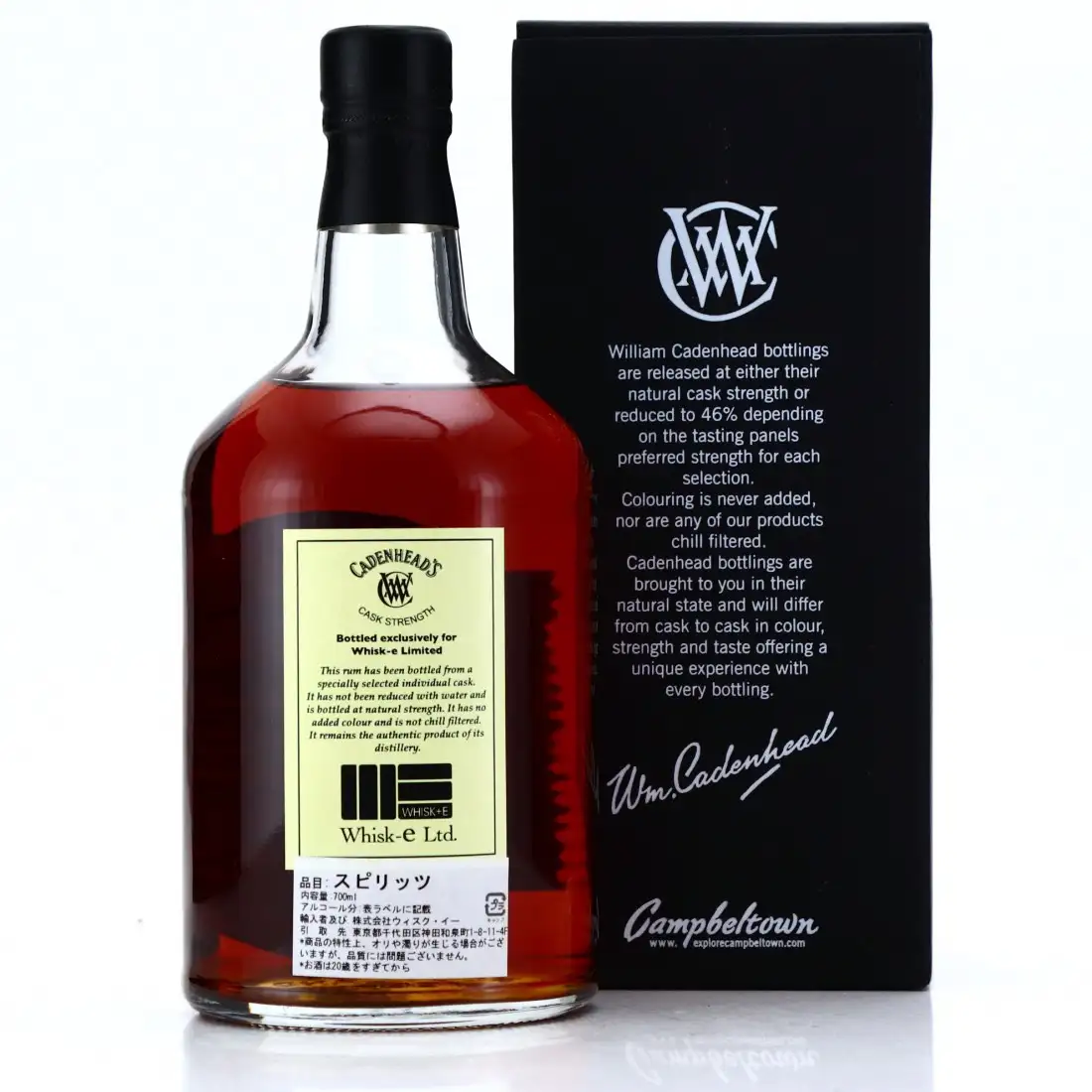Hochauflösendes Bild von Cadenhead‘s Caroni TMCG (Whisky-e) HTR 1998