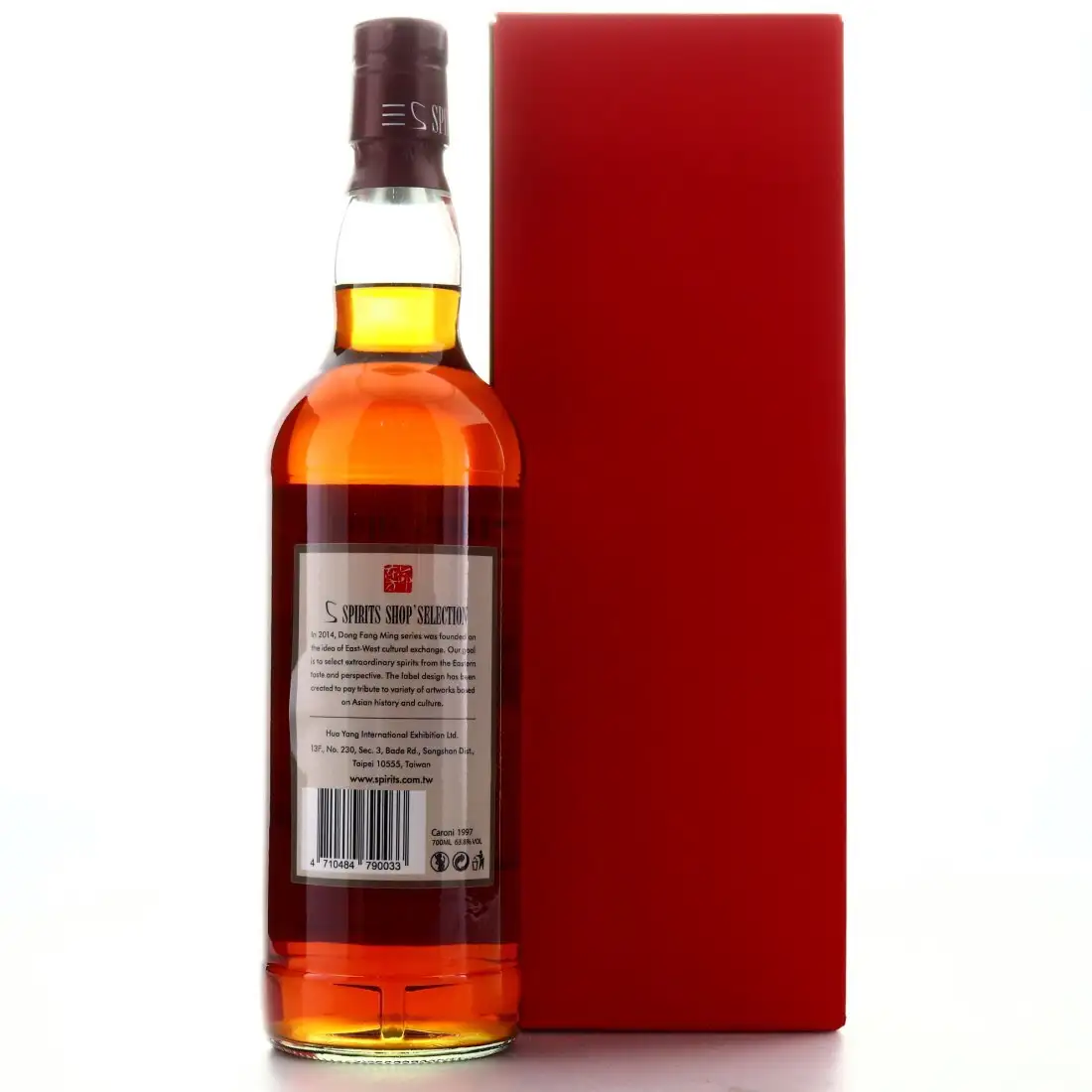 Hochauflösendes Bild von Spirits Shop Selection Caroni The Legend Collection HTR 1997