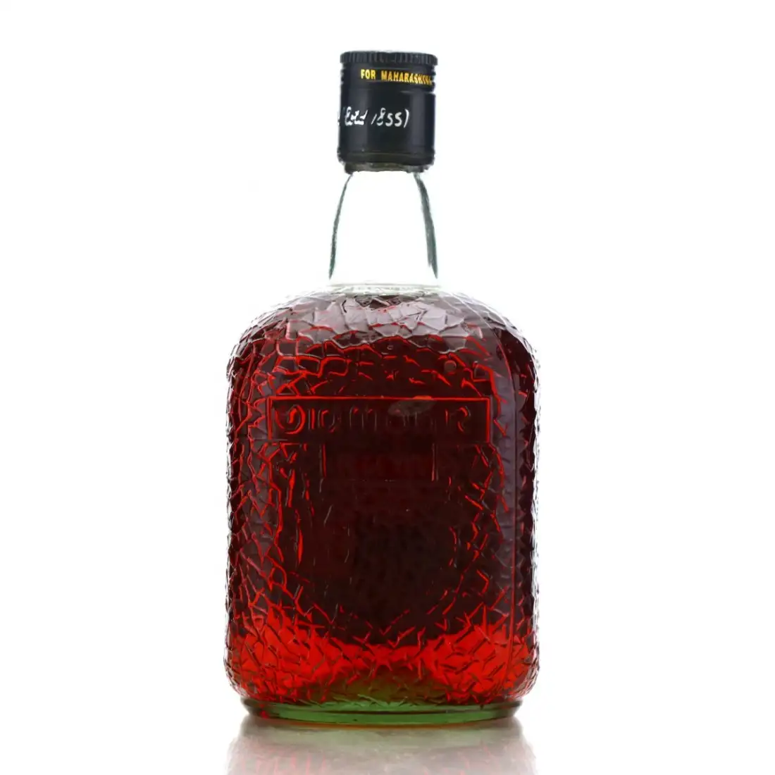 Bottle of Mohan Meakin Distillery Old Monk Very Old Vatted