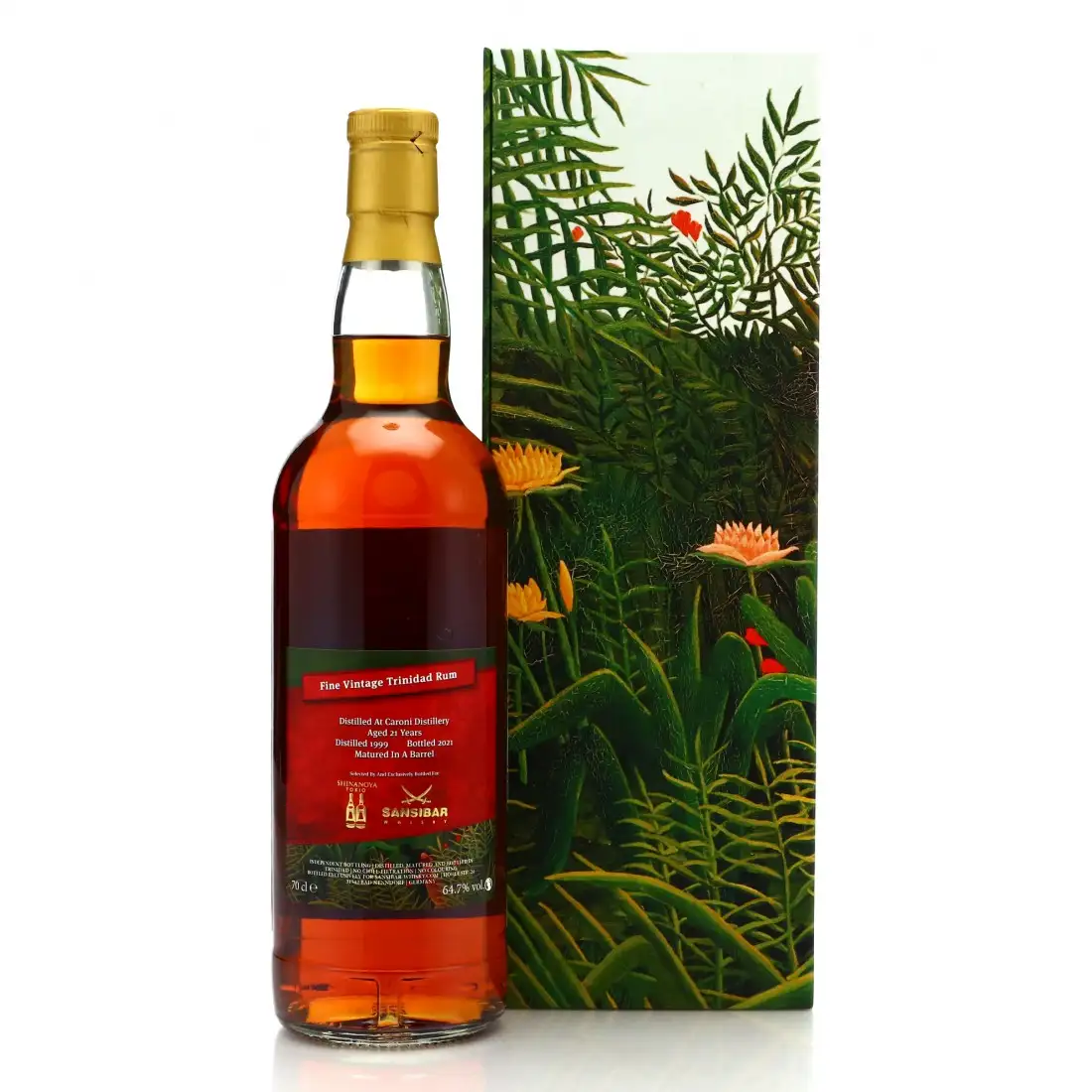 Hochauflösendes Bild von Sansibar Caroni Shinanoya HTR 1999