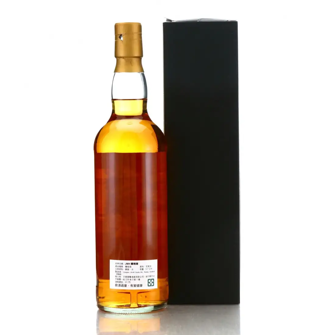 Hochauflösendes Bild von Whisky AGE Hampden The Whisky Blues JMH 1992