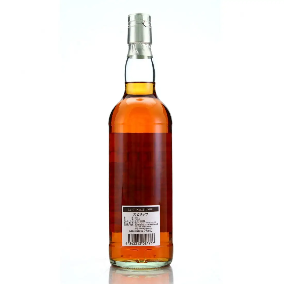 Hochauflösendes Bild von Kingsbury Diamond Demerara Rum Pot Still Y's Cask (Clynelish Cask)