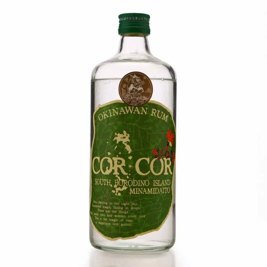 Bottle of Okinawan Rum Cor Cor Green Label