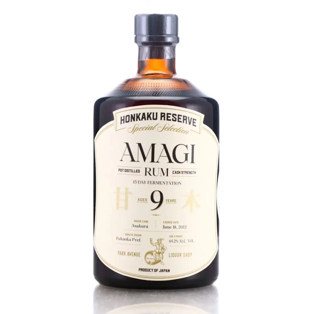 Bottle of Shinozaki Distillery Amagi Honkaku Reserve Special Selection (Park Avenue) 2012