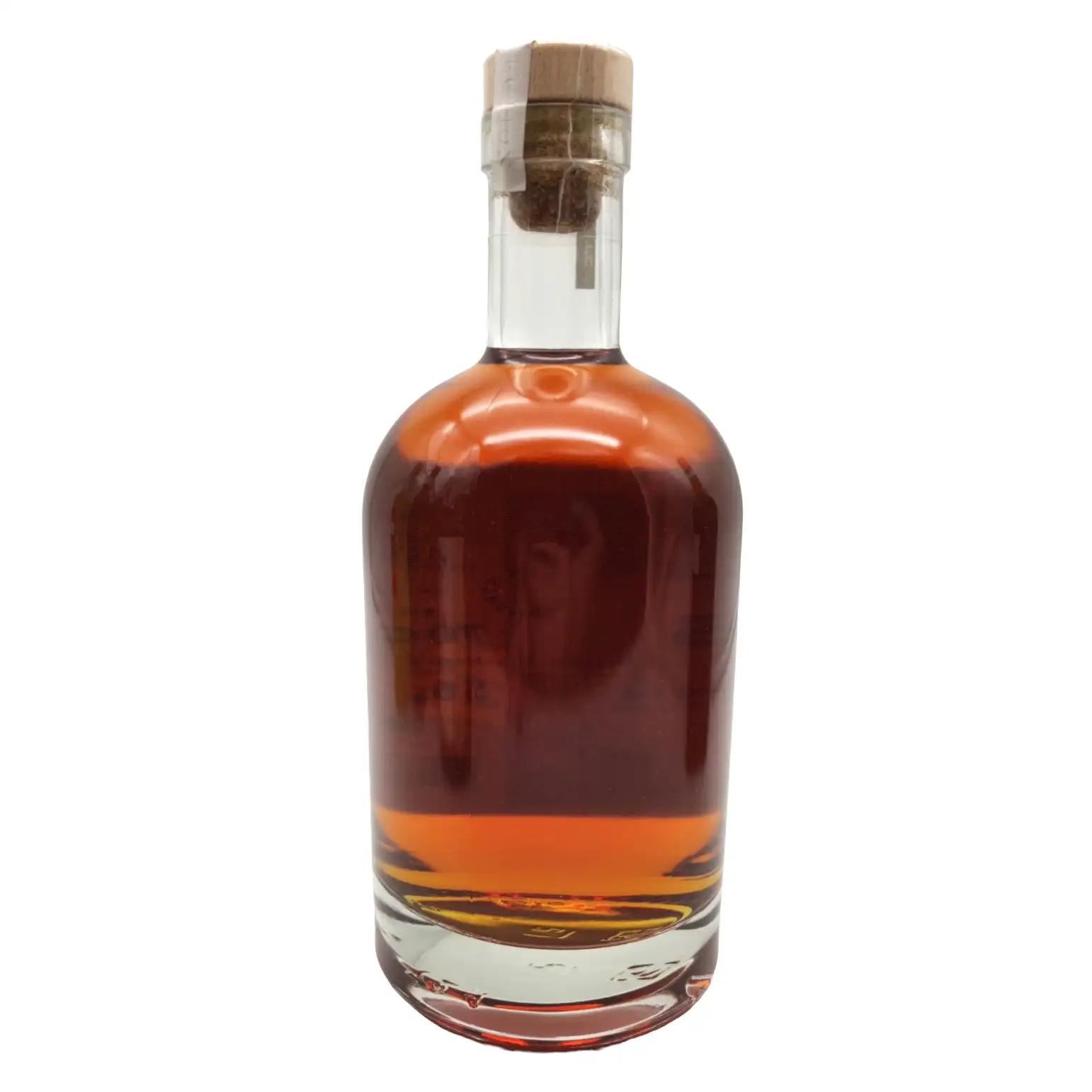 Hochauflösendes Bild von Uitvlugt (Port Mourant) S.B.S Guyana 2014 PM/DHE