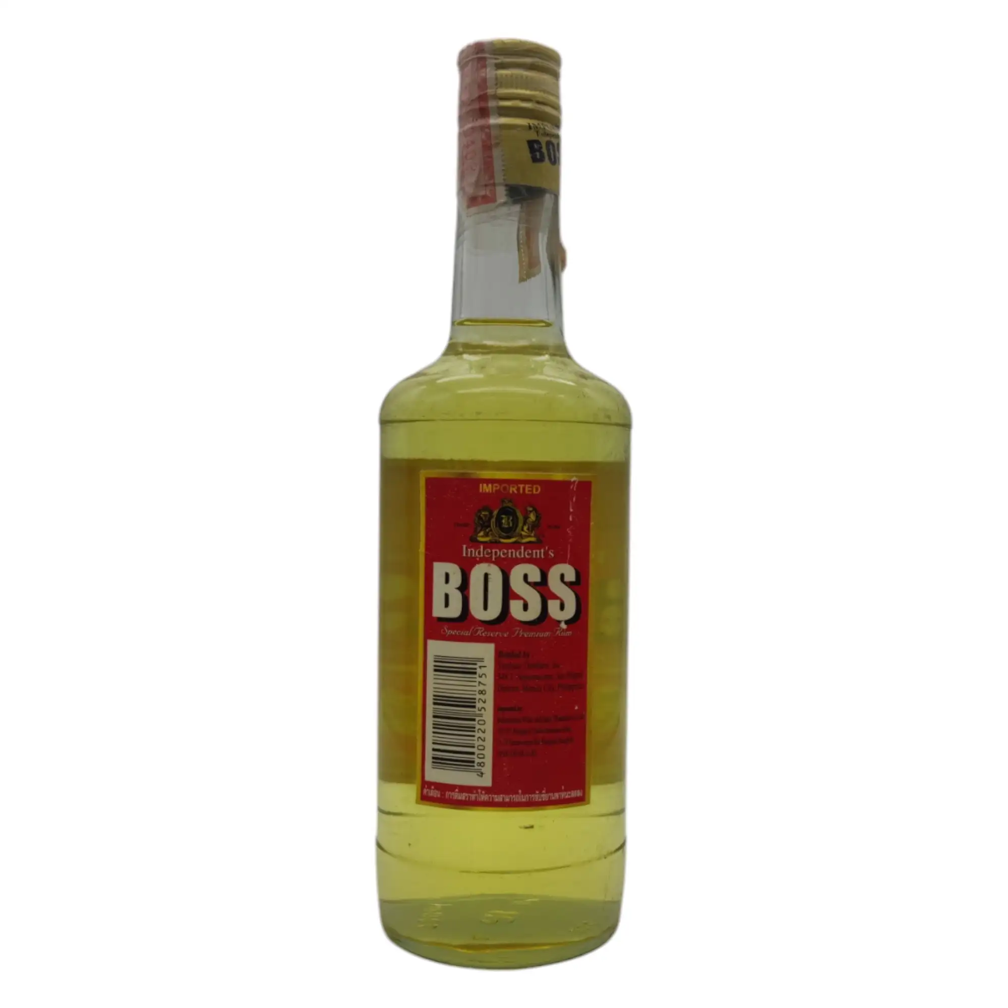 Hochauflösendes Bild von Tanduay Independent's BOSS Special Reserve Premium Rum
