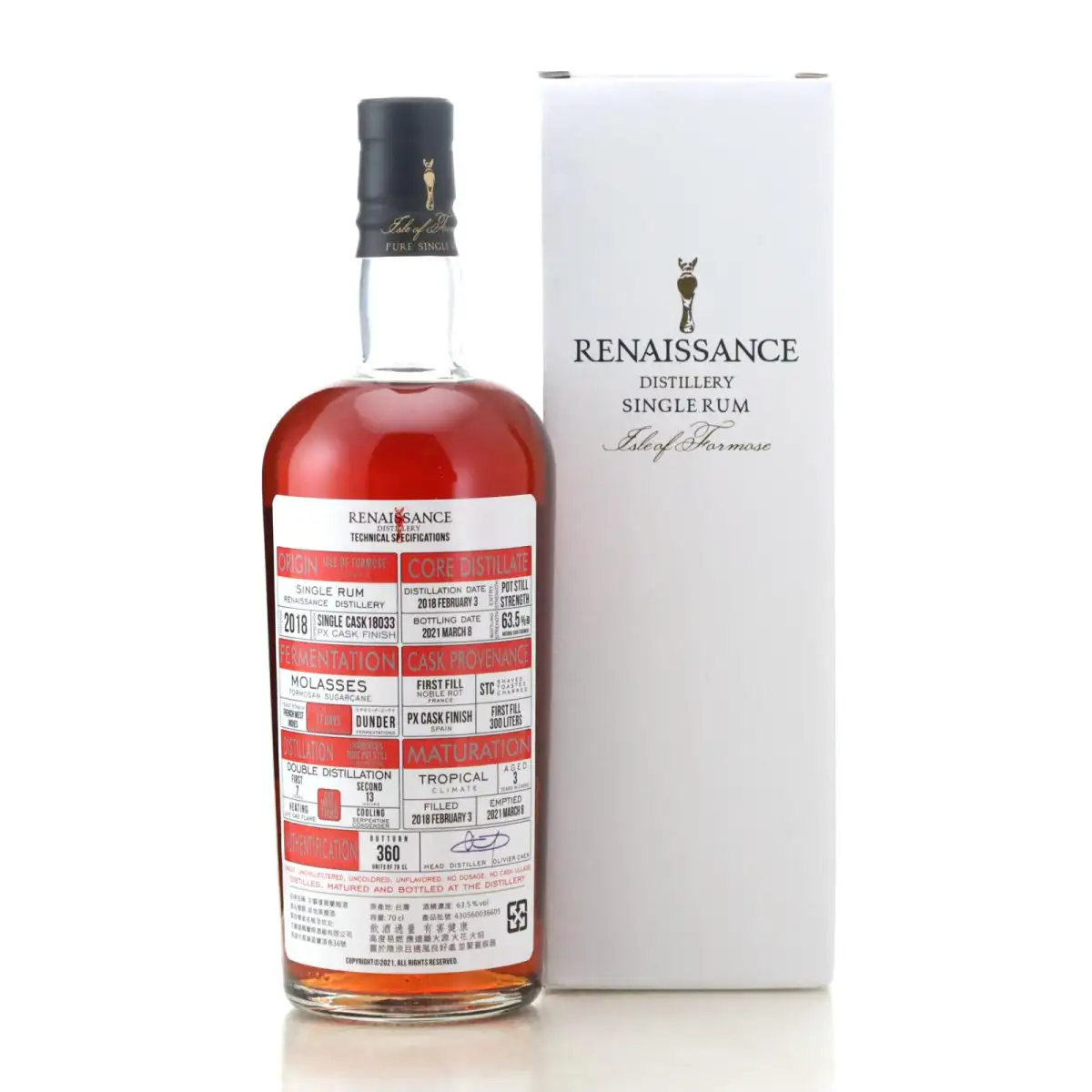 Hochauflösendes Bild von Renaissance Isle of Formate PX Cask Finish 2018