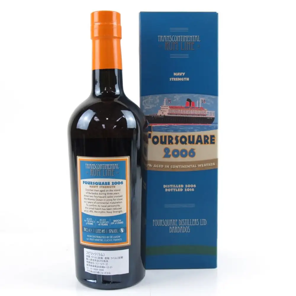 Hochauflösendes Bild von TCRL Foursquare Barbados FS 2006