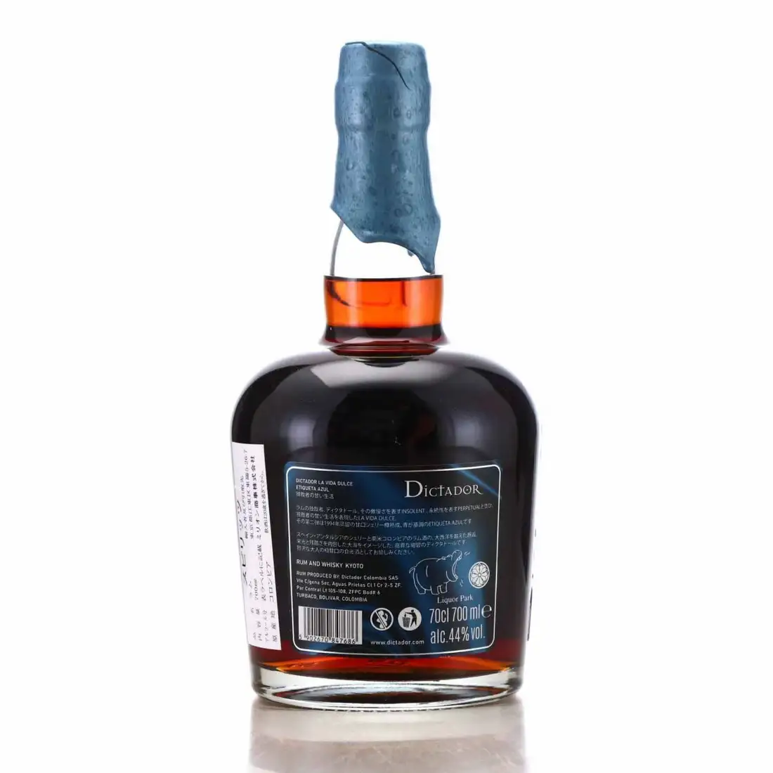 Hochauflösendes Bild von Dictador La Vida Dulce Azul 1994