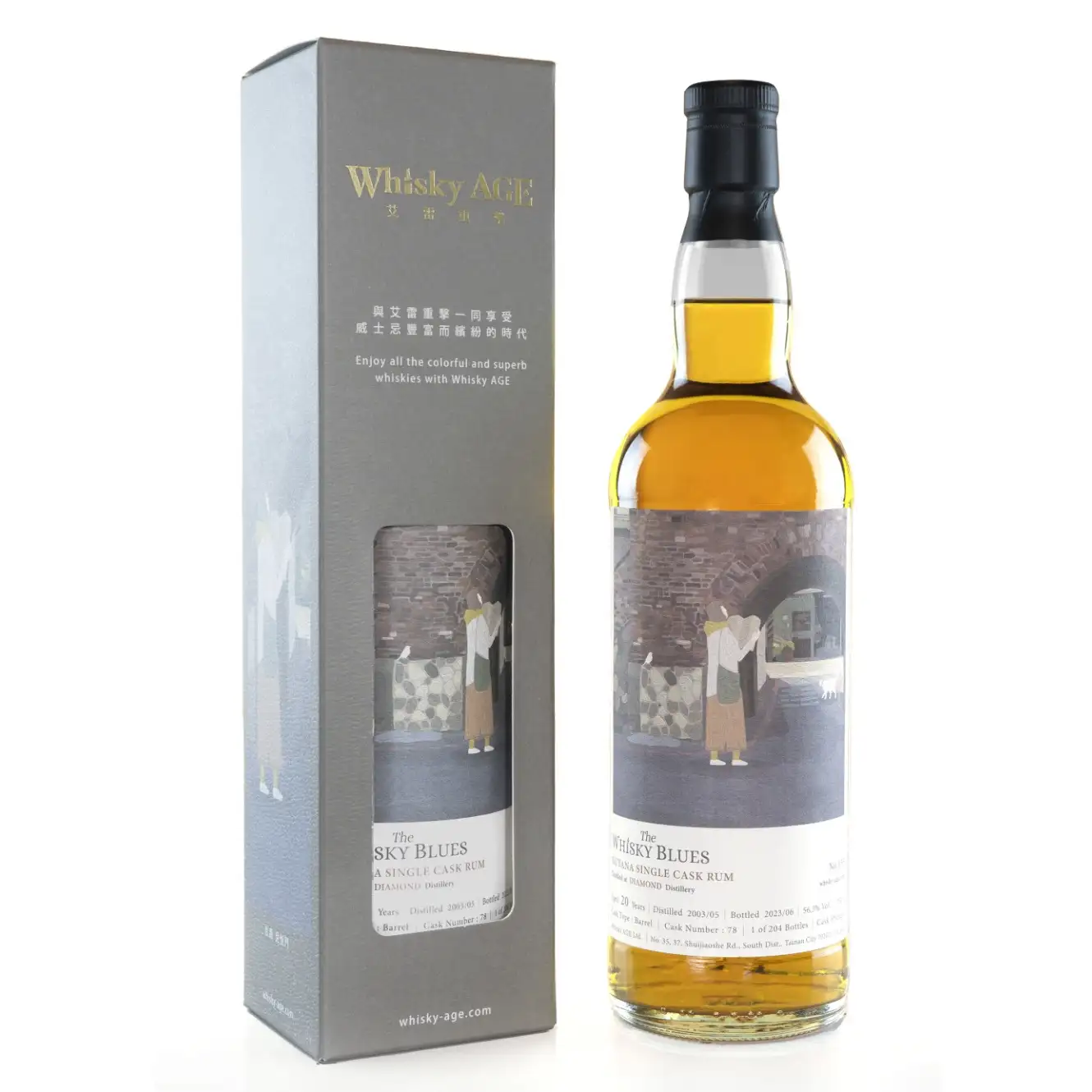 Bottle of Whisky AGE Diamond The Whisky Blues Guyana Single Cask Rum 2003