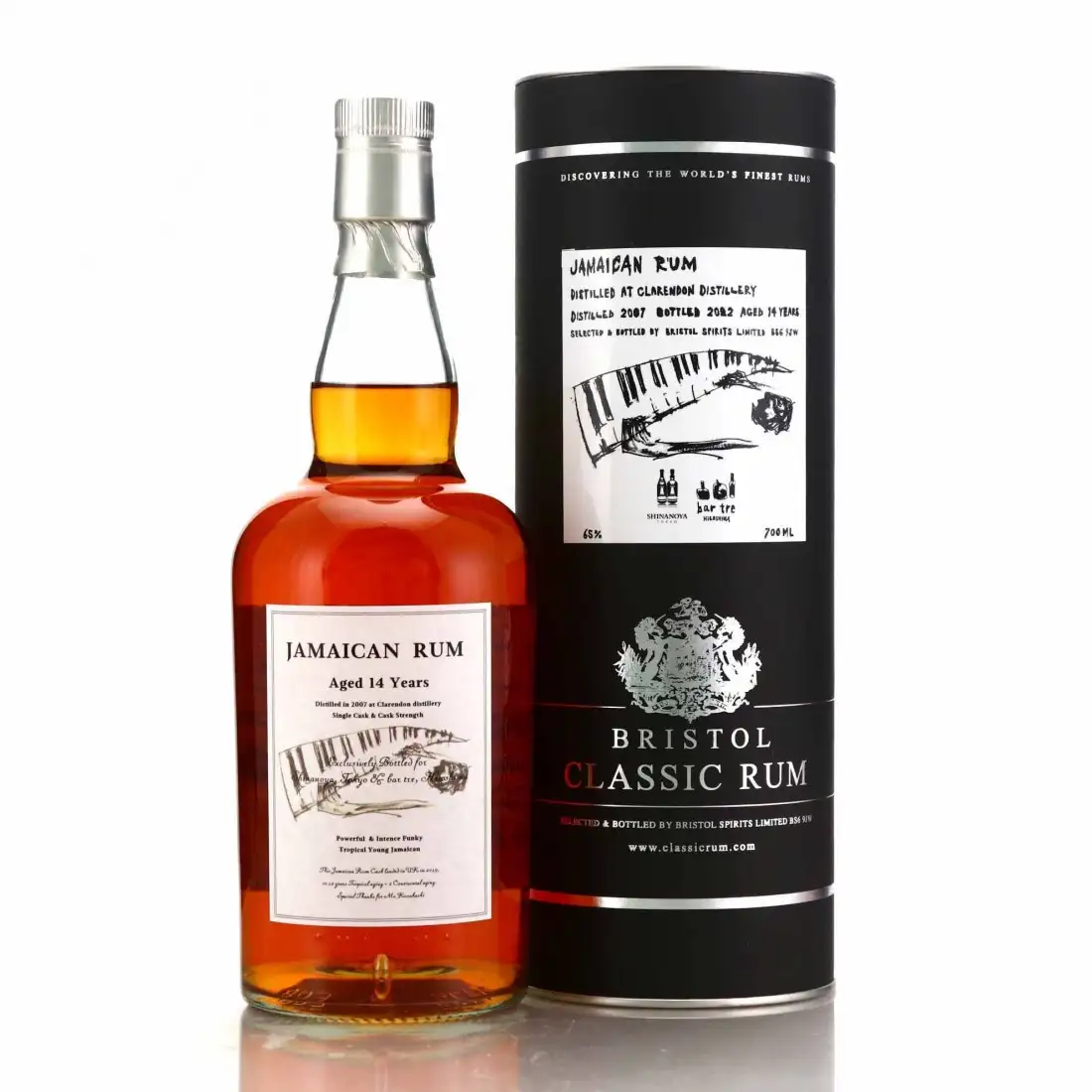 Hochauflösendes Bild von Bristol Clarendon Jamaican Rum (Shinanoya & Bar Tre) 2007