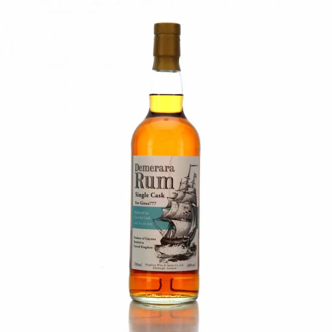Bottle of Kingsbury Diamond Demerara Rum for Ginza777 (Caol Ila Cask)