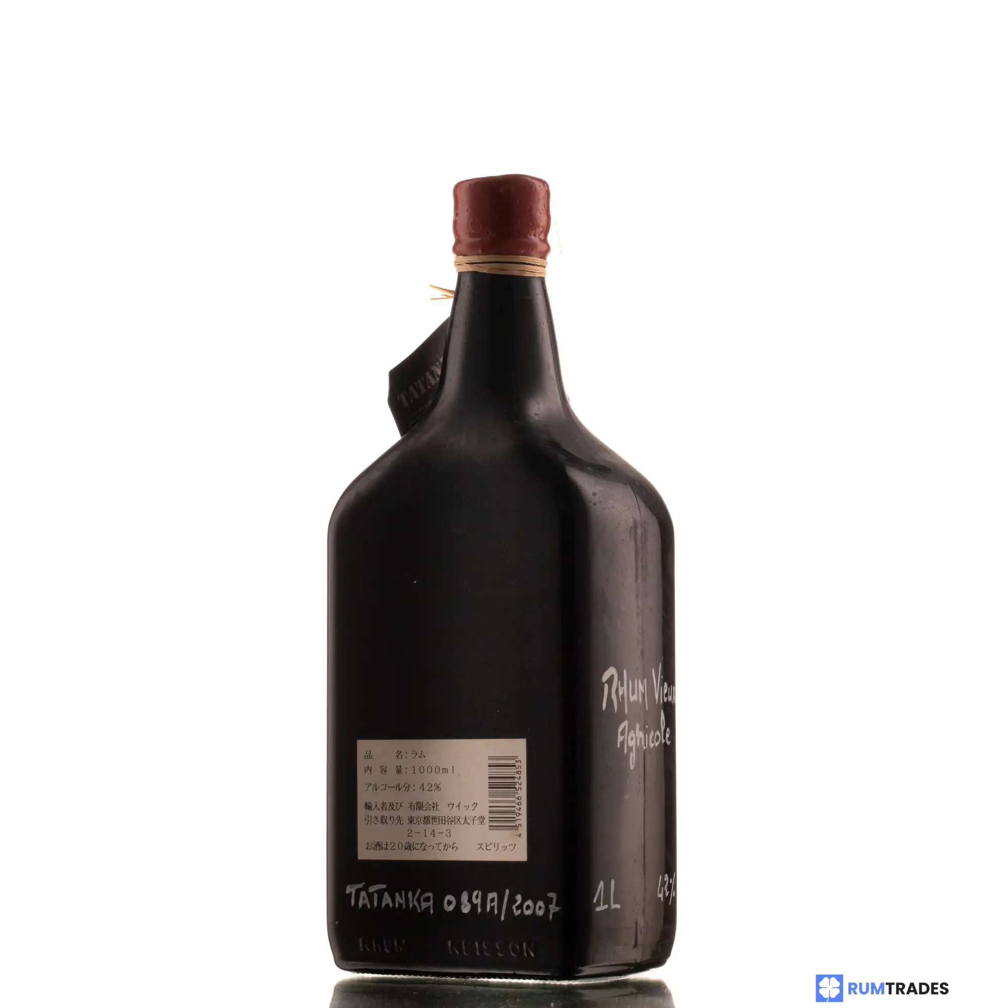 Hochauflösendes Bild von Neisson Tatanka 089A/2007