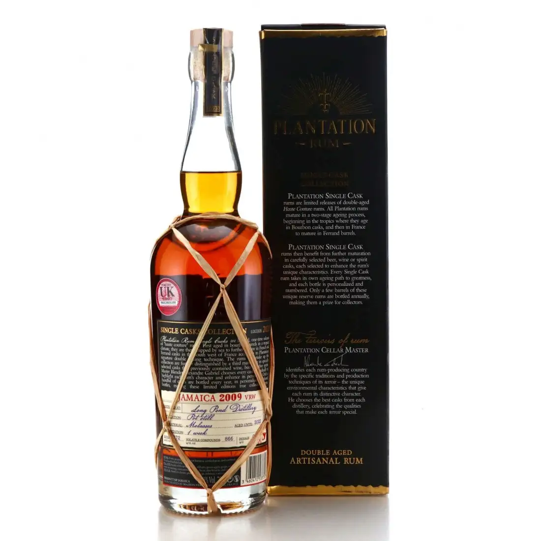 High resolution image of Long Pond Plantation Jamaica (Milroys) VRW 2009