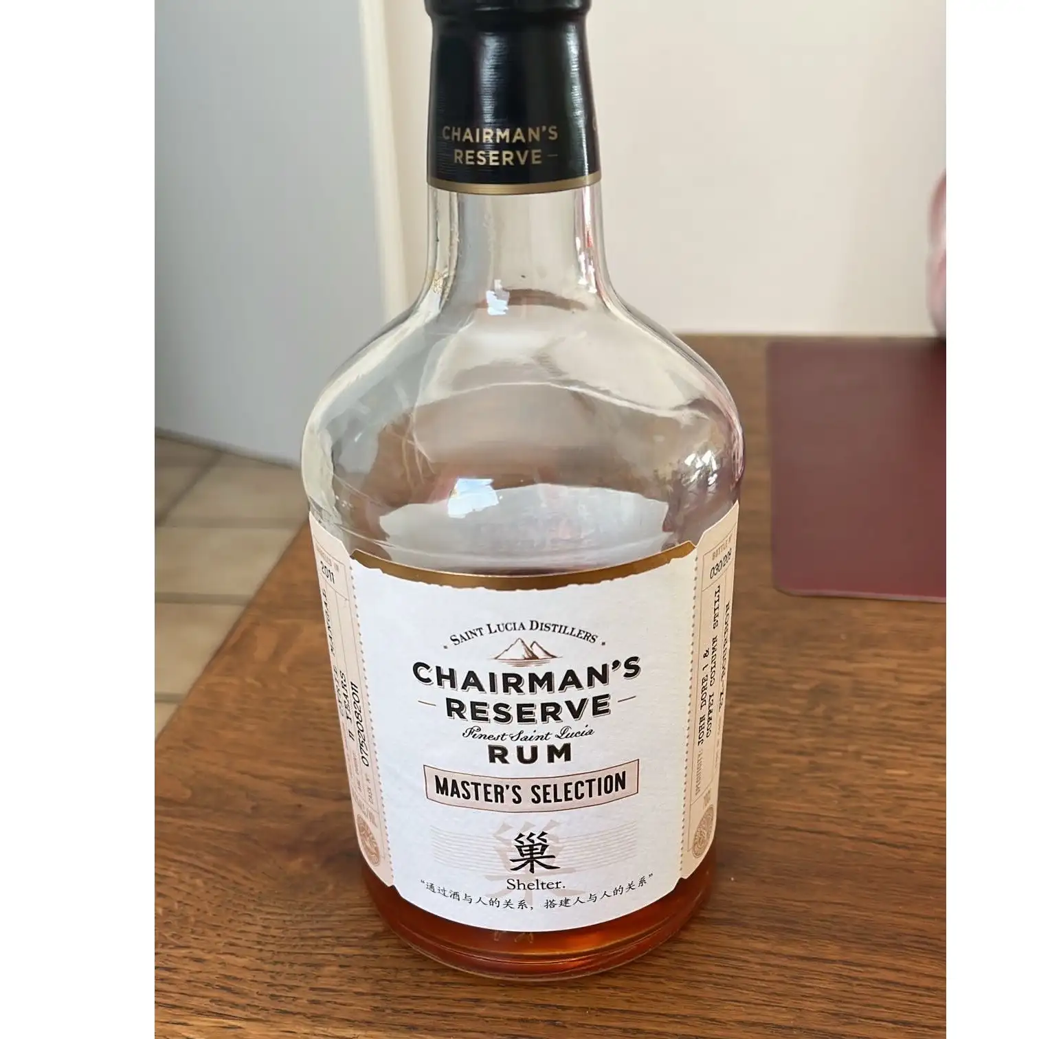 Hochauflösendes Bild von Chairman’s Reserve Master Selection for Shelter John Dore 2011