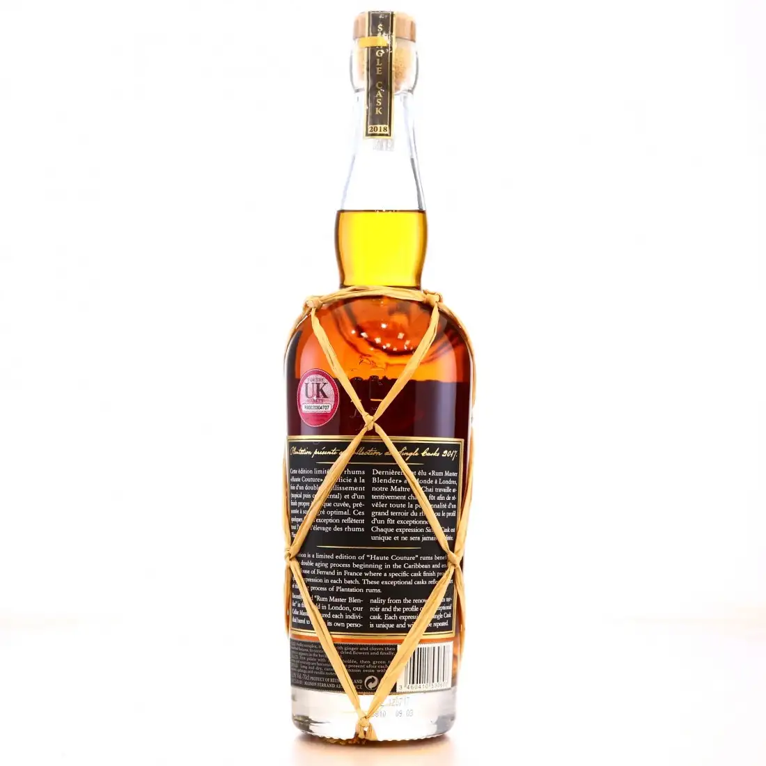 High resolution image of Savanna Plantation La Réunion Single Cask (Harvey Nichols) 2005
