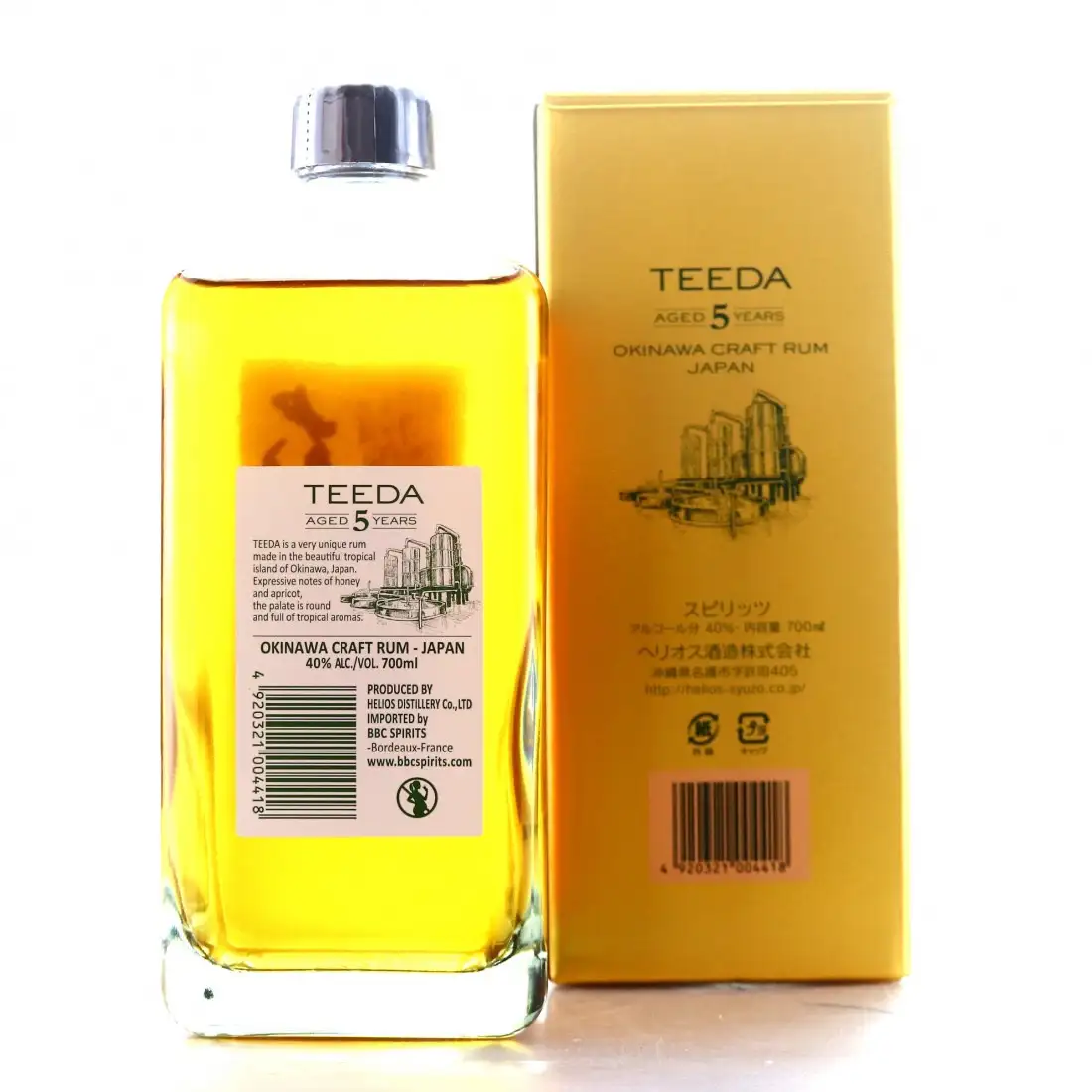 Hochauflösendes Bild von Helios Teeda Aged 5 Years 2014