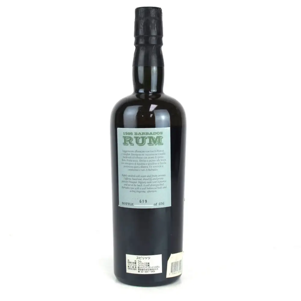 Hochauflösendes Bild von Samaroli 1986 Barbados Rum