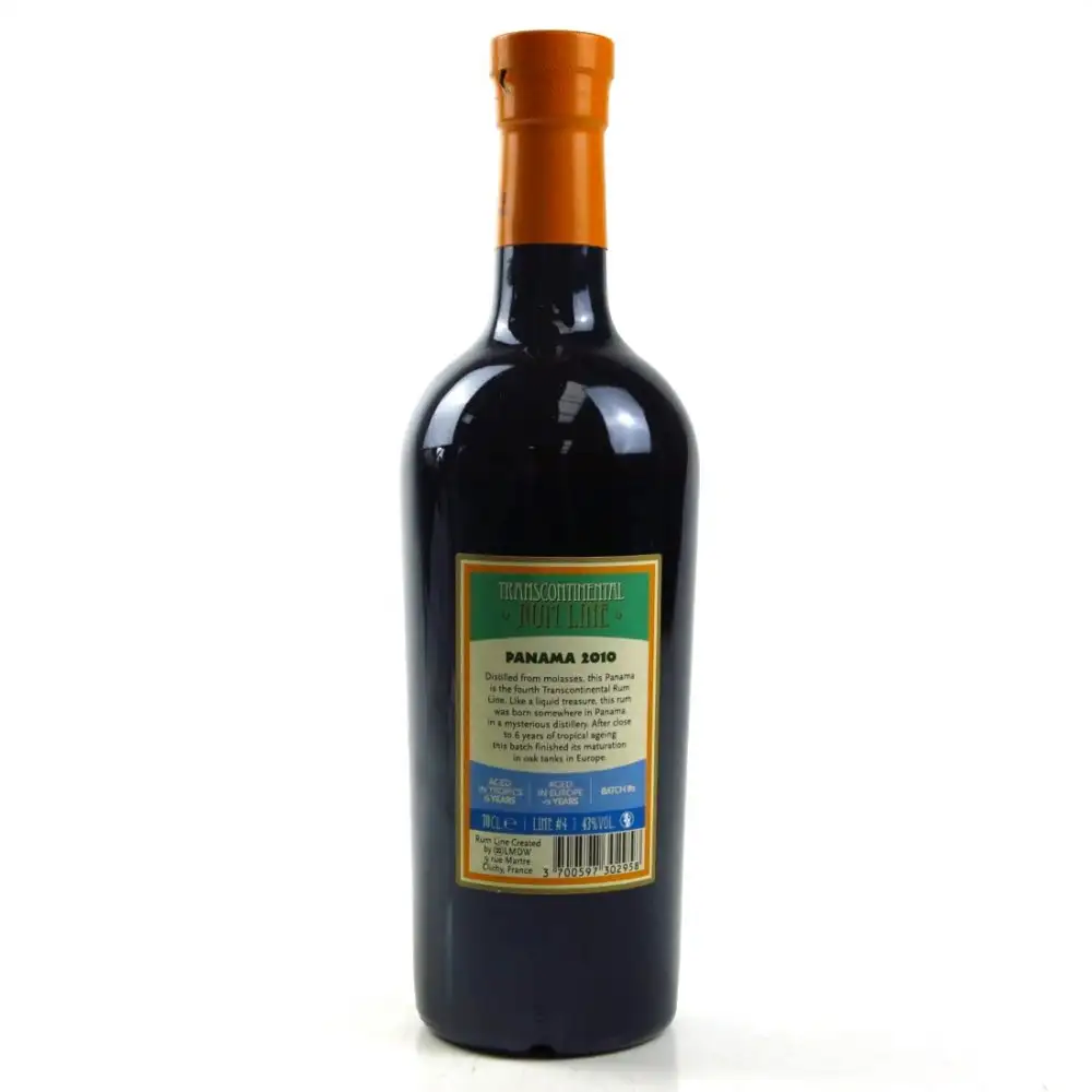 Hochauflösendes Bild von TCRL Panama Batch #2 2010