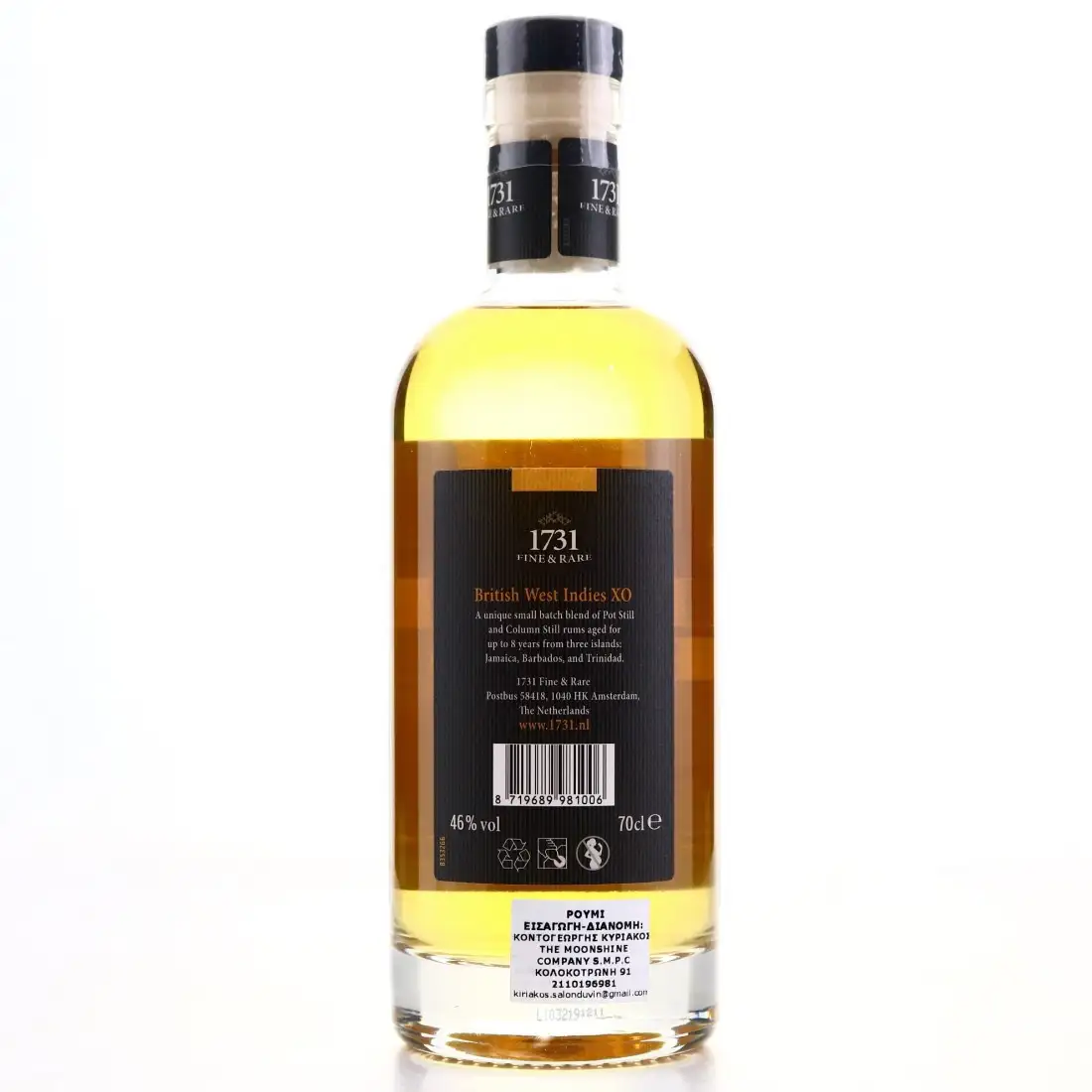 Hochauflösendes Bild von 1731 Fine & Rare Trinidad Barbados Jamaica XO Rum