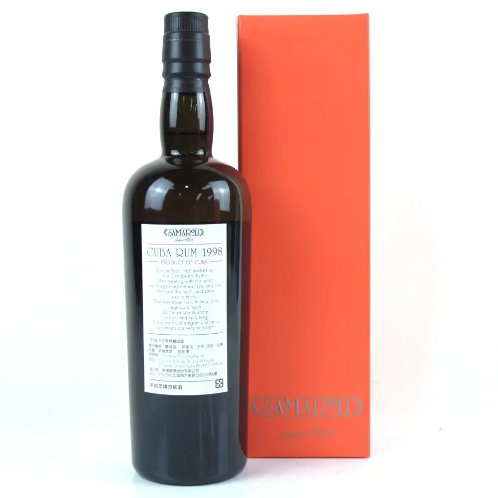 Hochauflösendes Bild von Samaroli Sancti Spiritus Cuba Rum 1998