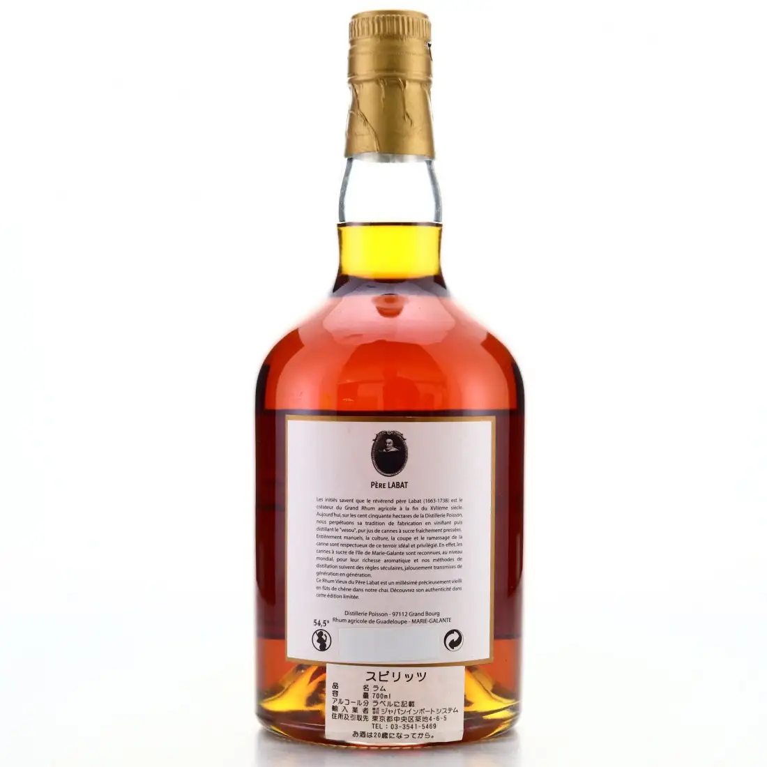 Hochauflösendes Bild von Poisson Père Labat 1985