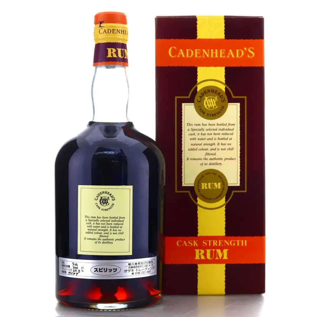 Hochauflösendes Bild von Cadenhead‘s Uitvlugt PM 1964