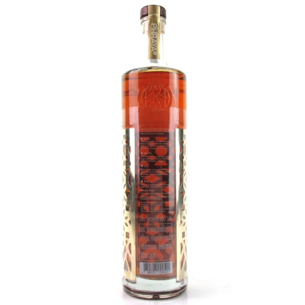 Hochauflösendes Bild von Phraya Deep Matured Gold Rum