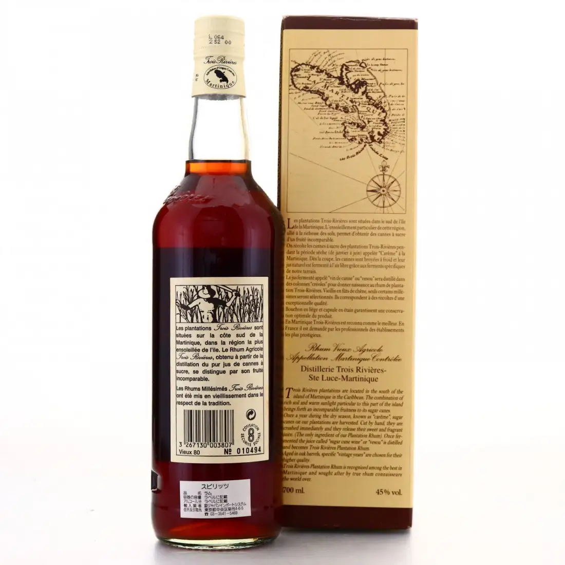 Hochauflösendes Bild von Trois Rivières Millésime 1980