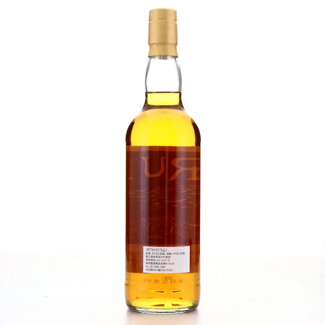 Hochauflösendes Bild von Bar finch Kariya Uitvlugt Uitvlugt Guyana 1995