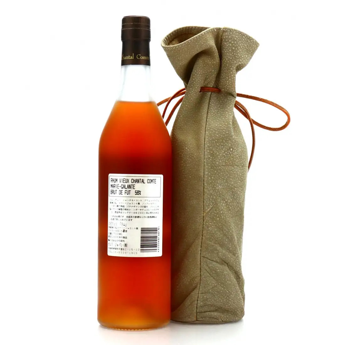 Hochauflösendes Bild von Rhum Chantal Comte Bielle Brut de Fûts Rhum Vieux Agricole de Marie Galante