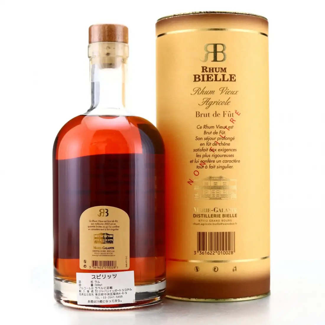 Hochauflösendes Bild von Bielle 2003