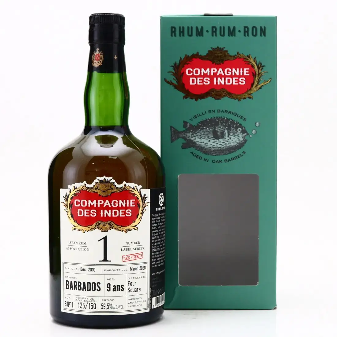 Hochauflösendes Bild von CDI Foursquare Japan Rum Association Number 1 Label Series 2010