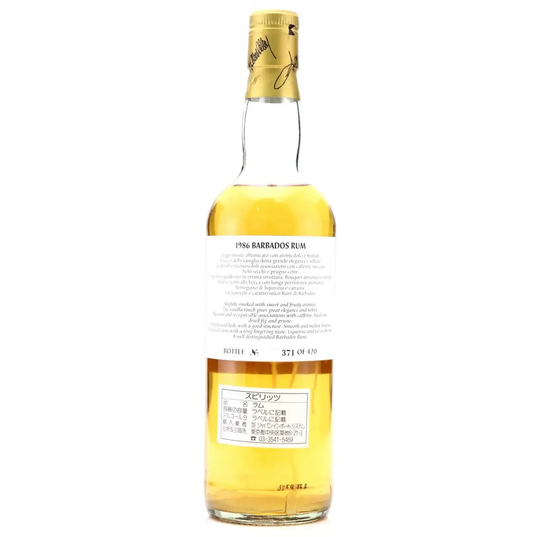 Hochauflösendes Bild von Samaroli 1986 Barbados Rum Double Distilled