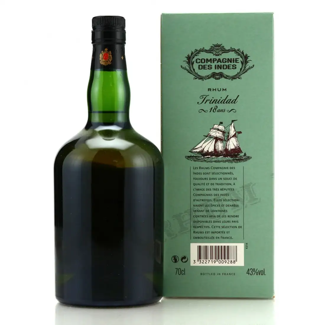 High resolution image of CDI Caroni Trinidad 1996