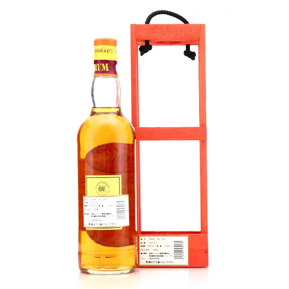 Hochauflösendes Bild von Cadenhead‘s Green Label 1973